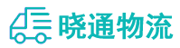 成都到钟楼区物流公司